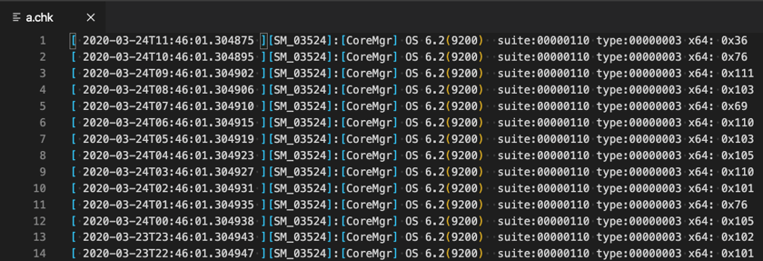 Error log from third party application